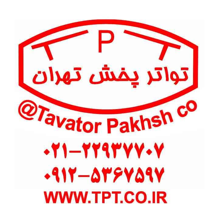 TPT_Co