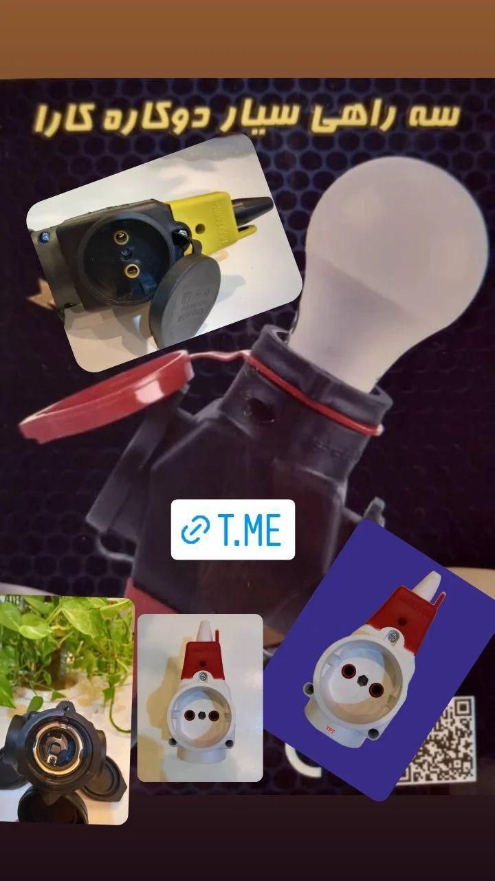 TPT_Co