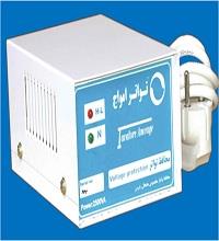 محافظ مدل : 809