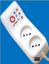 محافظ کامپیوتر 802